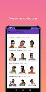 Tamil Stickers screenshot 0