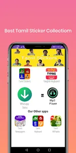 Tamil Stickers screenshot 1