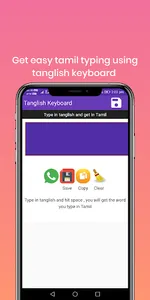 Tamil Stickers screenshot 2