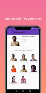 Tamil Stickers screenshot 4