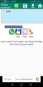 Telugu typing keyboard screenshot 6