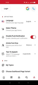 hindkesarimaharashtranews screenshot 5