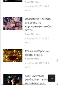 News.stoc.md Молдова screenshot 4
