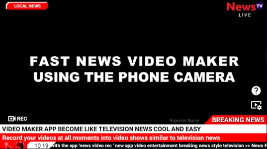 Rec News-Video News Style screenshot 1