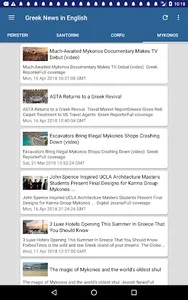 Greek News in English by NewsS screenshot 10