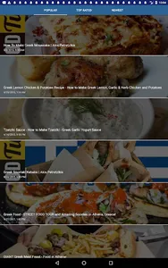 Greek News in English by NewsS screenshot 18