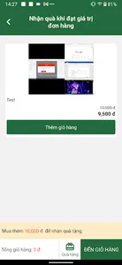 NewStar Shop screenshot 1