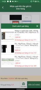 NewStar Shop screenshot 2