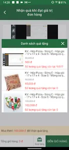 NewStar Shop screenshot 3