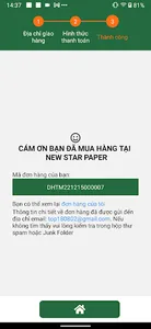 NewStar Shop screenshot 5