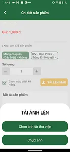 NewStar Shop screenshot 6