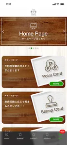 カフェ×エステ×居酒屋 フェリチタ screenshot 1
