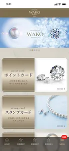 JEWELERS WAKO 本通店 screenshot 1