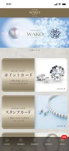 JEWELERS WAKO センター店 screenshot 1