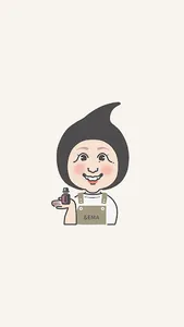 アロマと脱毛のお店　&EMA〈アンドエマ〉 screenshot 0