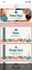 アロマと脱毛のお店　&EMA〈アンドエマ〉 screenshot 1