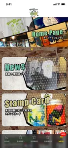 Fridge Store【フリッジストア】公式アプリ screenshot 1