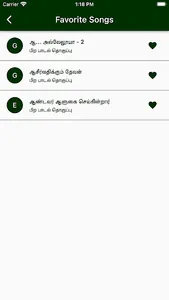 Tamil Christian Chords screenshot 3