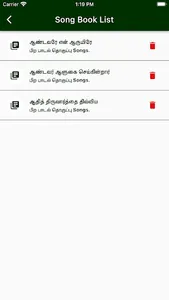 Tamil Christian Chords screenshot 7