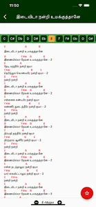 Tamil Christian Chords screenshot 9