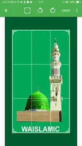WAISLAMIC Urdu Sticker + Maker screenshot 4
