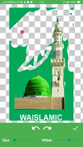 WAISLAMIC Urdu Sticker + Maker screenshot 5