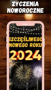 zyczenia noworoczne 2024 screenshot 1