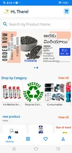 LocalBasket screenshot 0