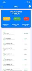 NEXMONEY-Pro screenshot 2