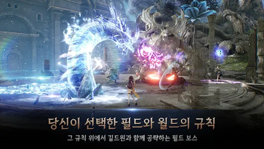 히트2 screenshot 4