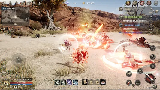 HIT2 screenshot 20
