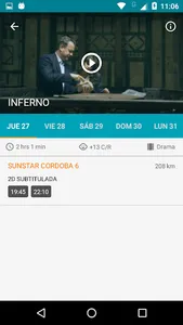 Cinexo screenshot 3