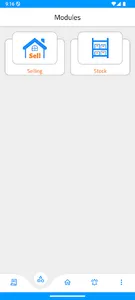 Brand Match screenshot 1