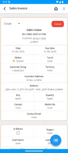 Brand Match screenshot 3