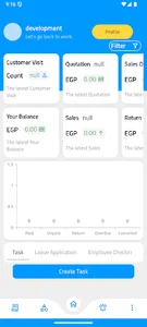 Brand Match screenshot 4