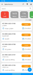 Brand Match screenshot 6