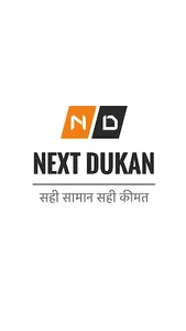Next Dukan screenshot 4