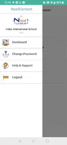 IISB screenshot 9
