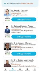 NextGen Myhealth VCP Patient screenshot 0