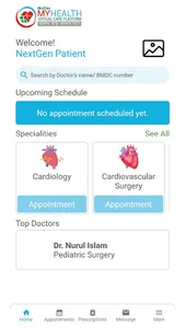 NextGen Myhealth VCP Patient screenshot 5