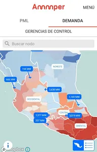 Ammper screenshot 1