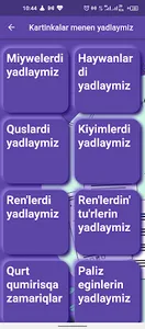 Tez yadlaw screenshot 1