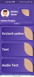 Tez yadlaw screenshot 7