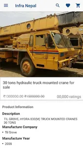 Infra Nepal app screenshot 0