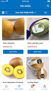 HomeMart screenshot 2