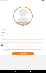 mzr3ty مزرعتي screenshot 16