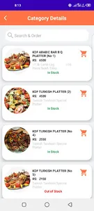KDF Food Delivery App screenshot 3