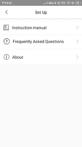 AngelEye screenshot 1