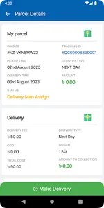 Queens Courier Delivery Rider screenshot 3
