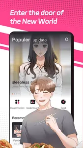 Comic Box screenshot 0